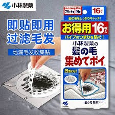 Kobayashi Drain Hair Catching Sticker 1 Box (16ct)