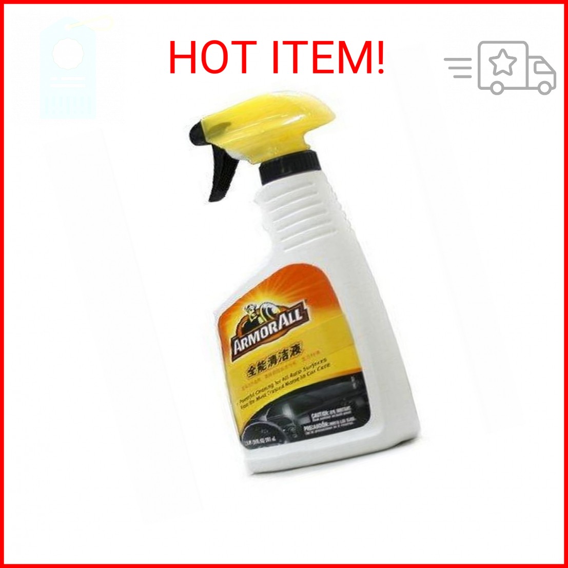 Armor All Multi-Purpose Auto Cleaner