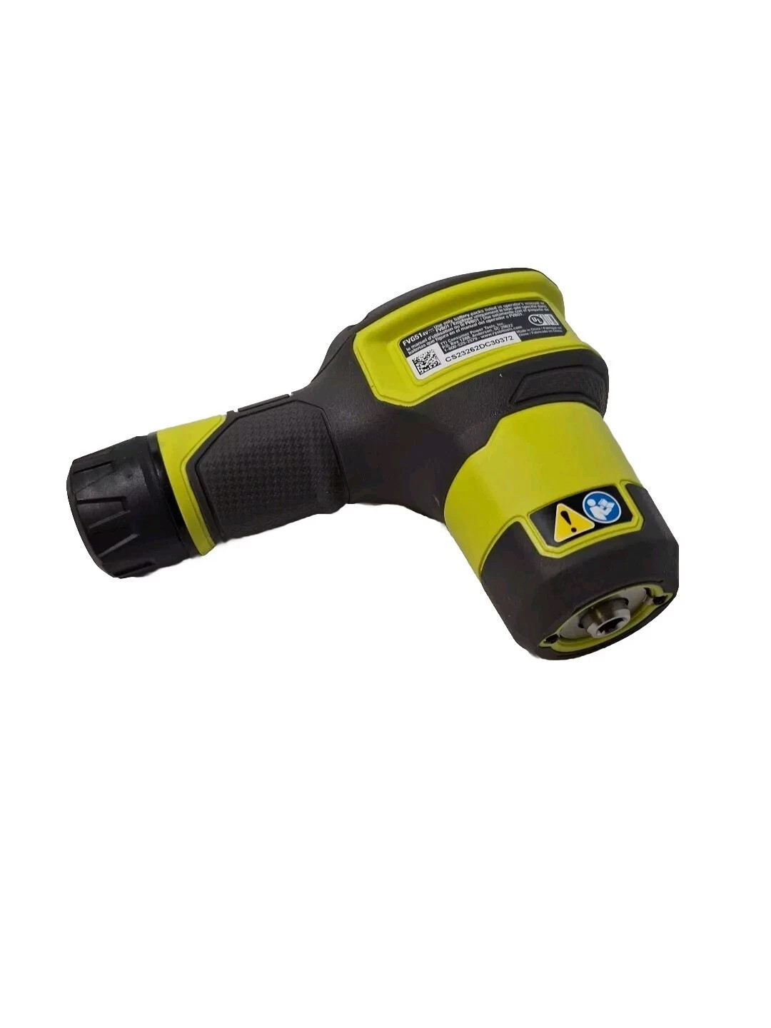 Ryobi Compact Size Power Scrubber FVG51 Bare Tool No Battery S2