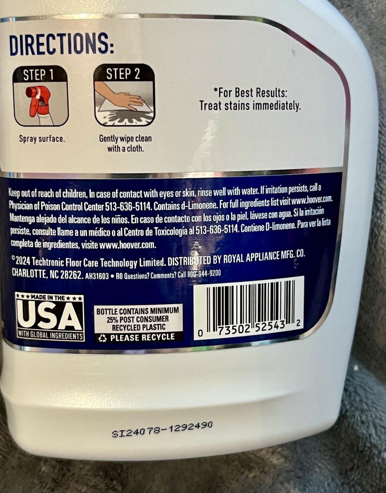 Lot Of 3- Hard Surface Cleaner for Floors & Surfaces-Hoover Ready To Use-