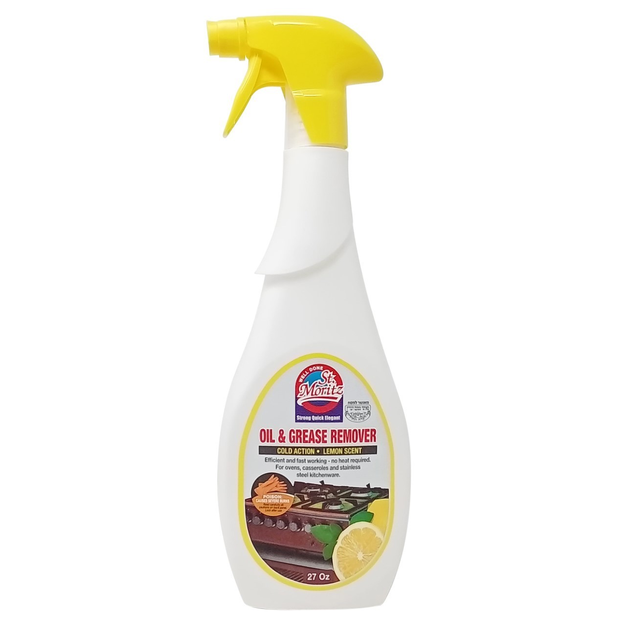 Pack of 2 or 3 Well Done St.Moritz Oven Cleaner 27Oz(750Ml) Cold Action