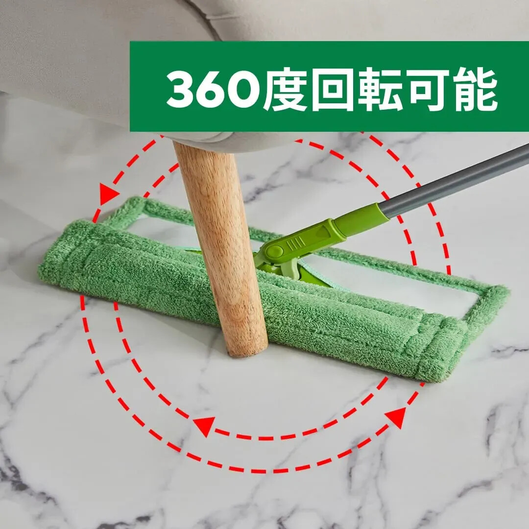 3M Scotch-Brite Floor Mop Microfiber Replacement Cloth FM-F1JR Made in Japan