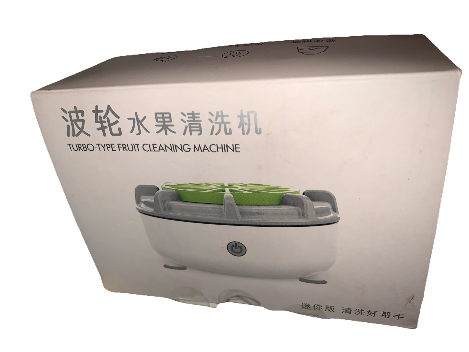 Portable Rechargeable Fruit Vegetable Washer Cyclone Cleaning Safe & Effective