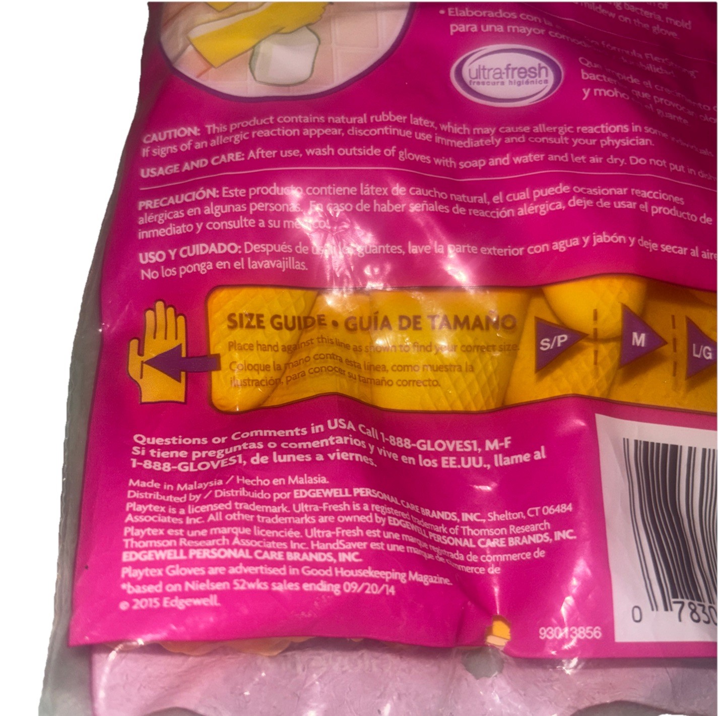Playtex Gloves Hand Saver Every Day Protection Yellow Medium 2015 NISP