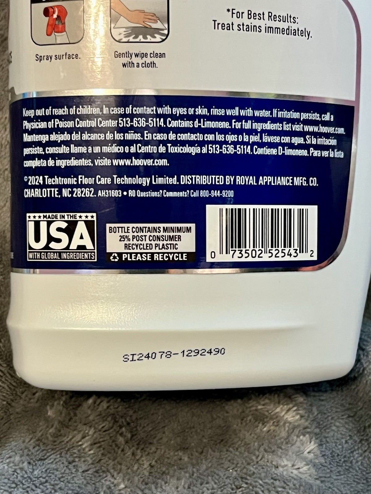 Lot Of 3- Hard Surface Cleaner for Floors & Surfaces-Hoover Ready To Use-