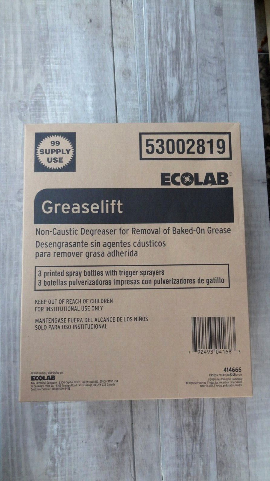 Ecolab Empty Spray Bottles For ~ GREASELIFT Non-Caustic Degreaser ~ 3 Bottles