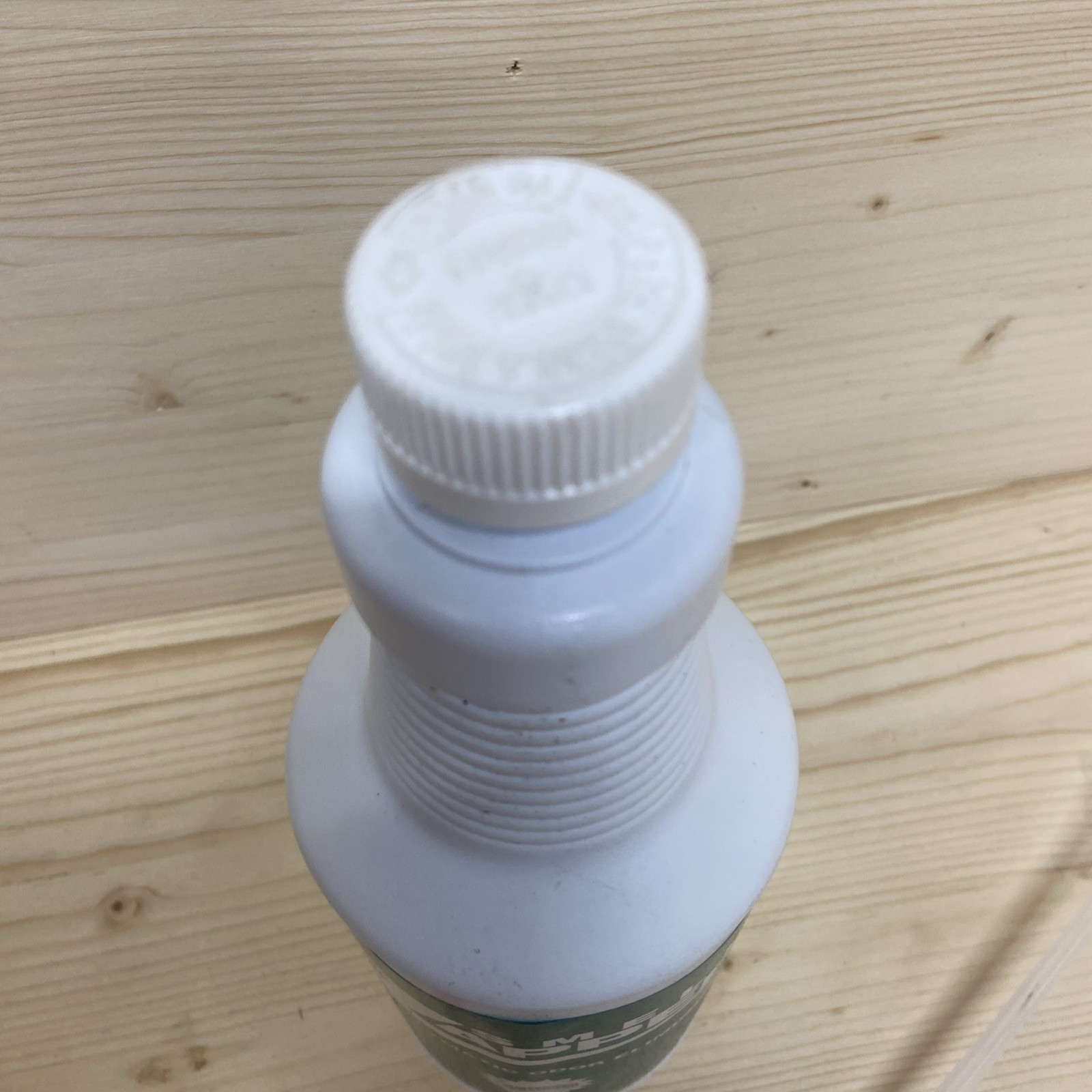 Smell Zapper Bio Enzymatic – 1 Quart – Biological Organic Odor Eliminator