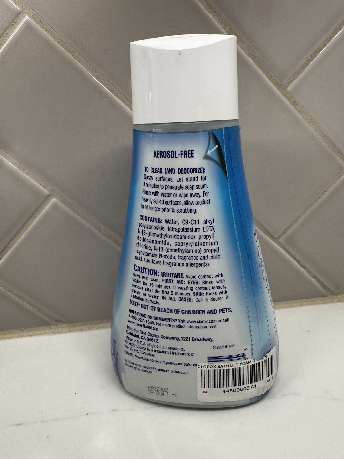 (2) Clorox Bathroom Ultra Foamer, Cleaner Spray Refill, Rain Clean, 16 Fluid Oz