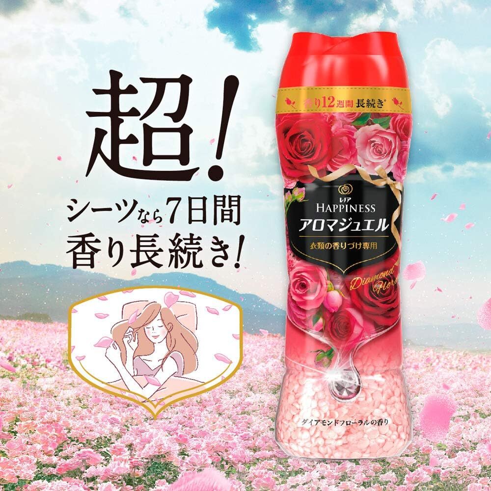 Lenor Happiness Aroma Jewel Beads for Scenting Clothes Diamond Floral Refil