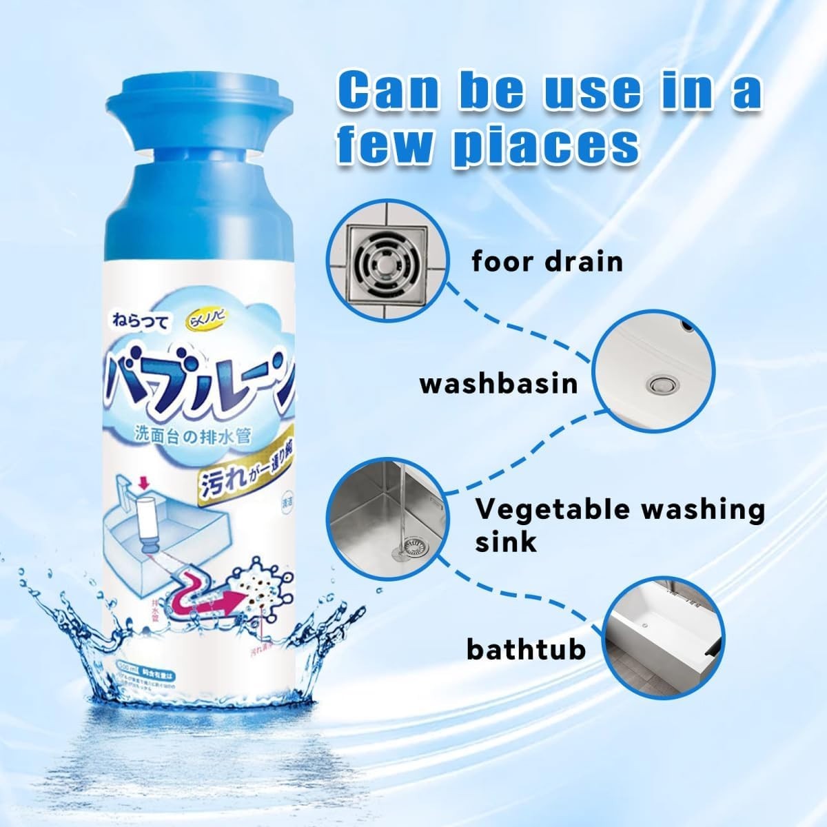 [2 cans] ZZBARER Foam Drain Cleaner, Powerful Sink and Drain Cleaner