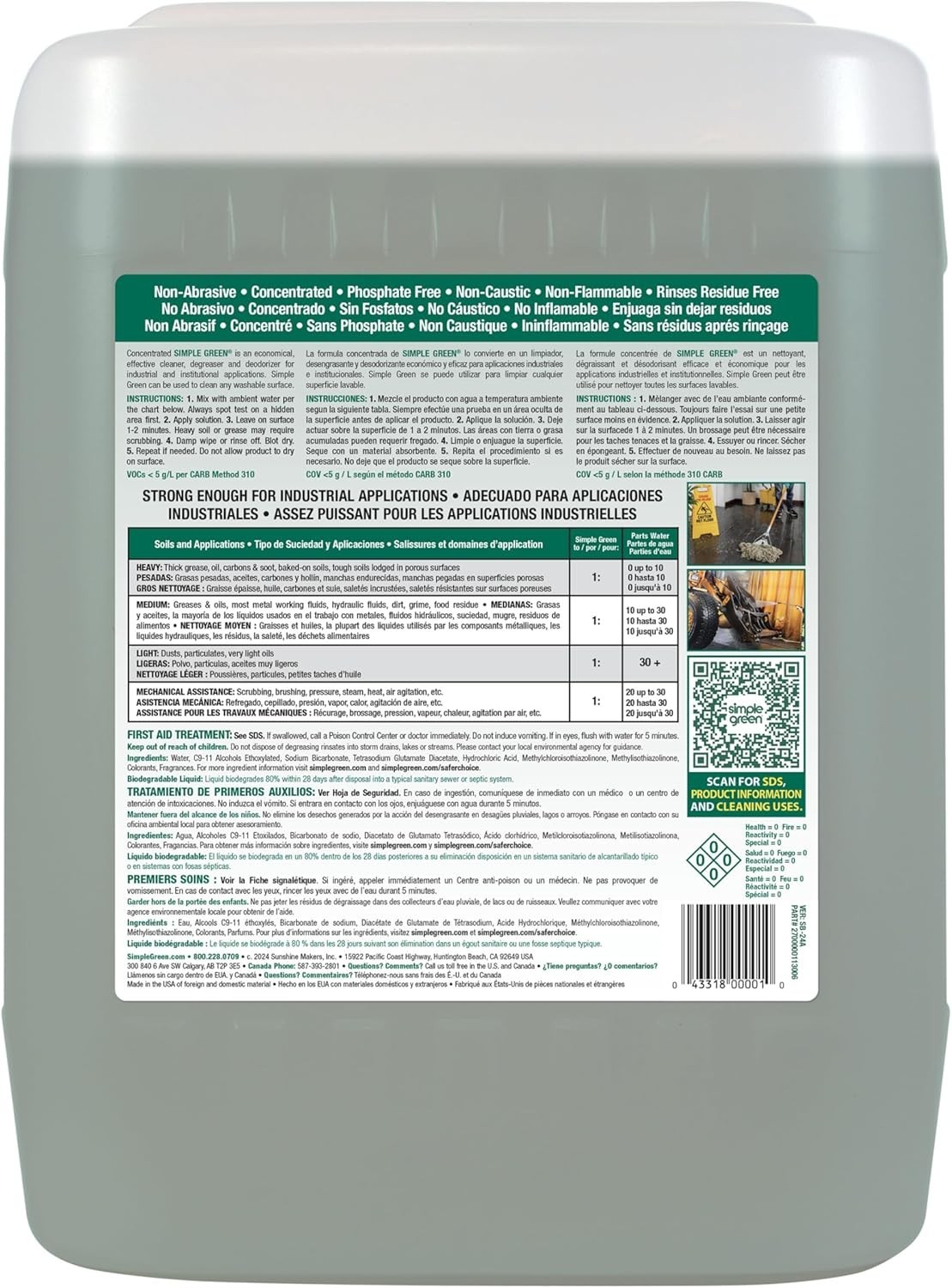 , Industrial Cleaner/Degreaser, 1 / Each, White, 5 Gallons Pack of 1