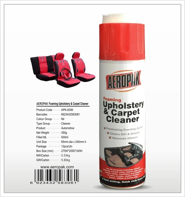 Foaming Upholstery & Carpet Cleaner is an all-purpose foaming cleaner ideal 1pc