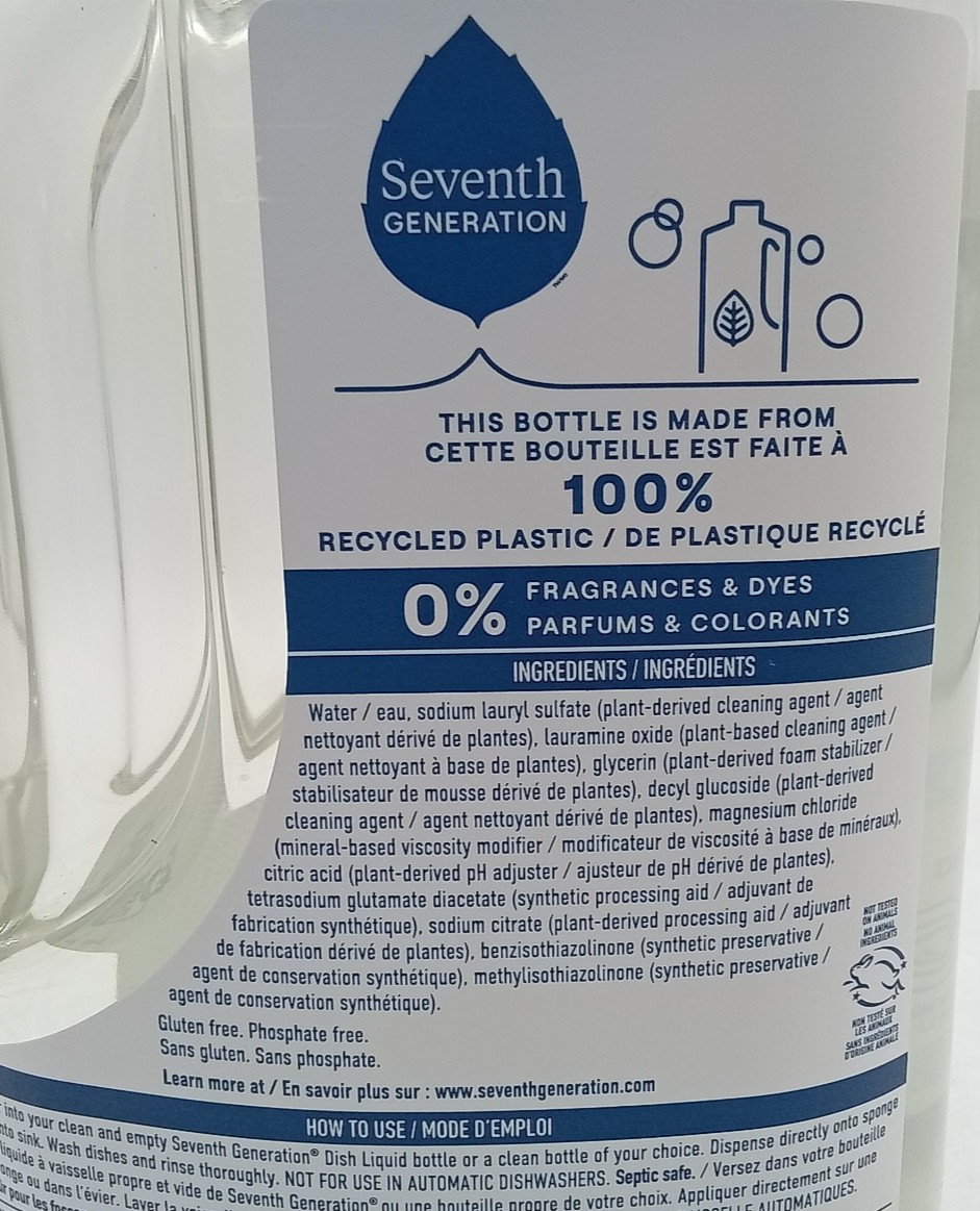 Seventh Generation Natural Dishwashing Liquid Free & Clear Three Pack 50 Fl Oz