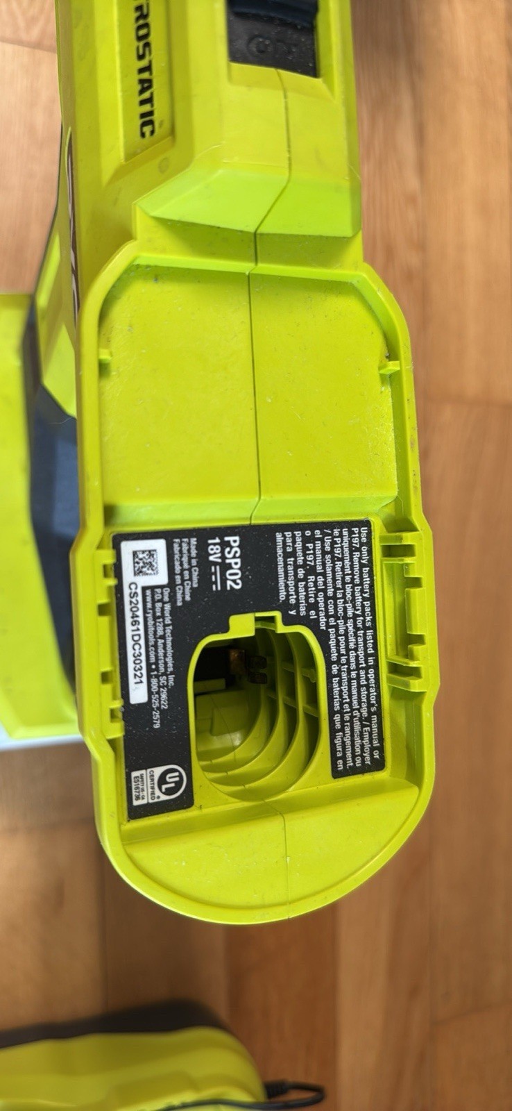 Ryobi One+ PSP02 18V Handheld Electrostatic Sprayer Cordless Tool Only