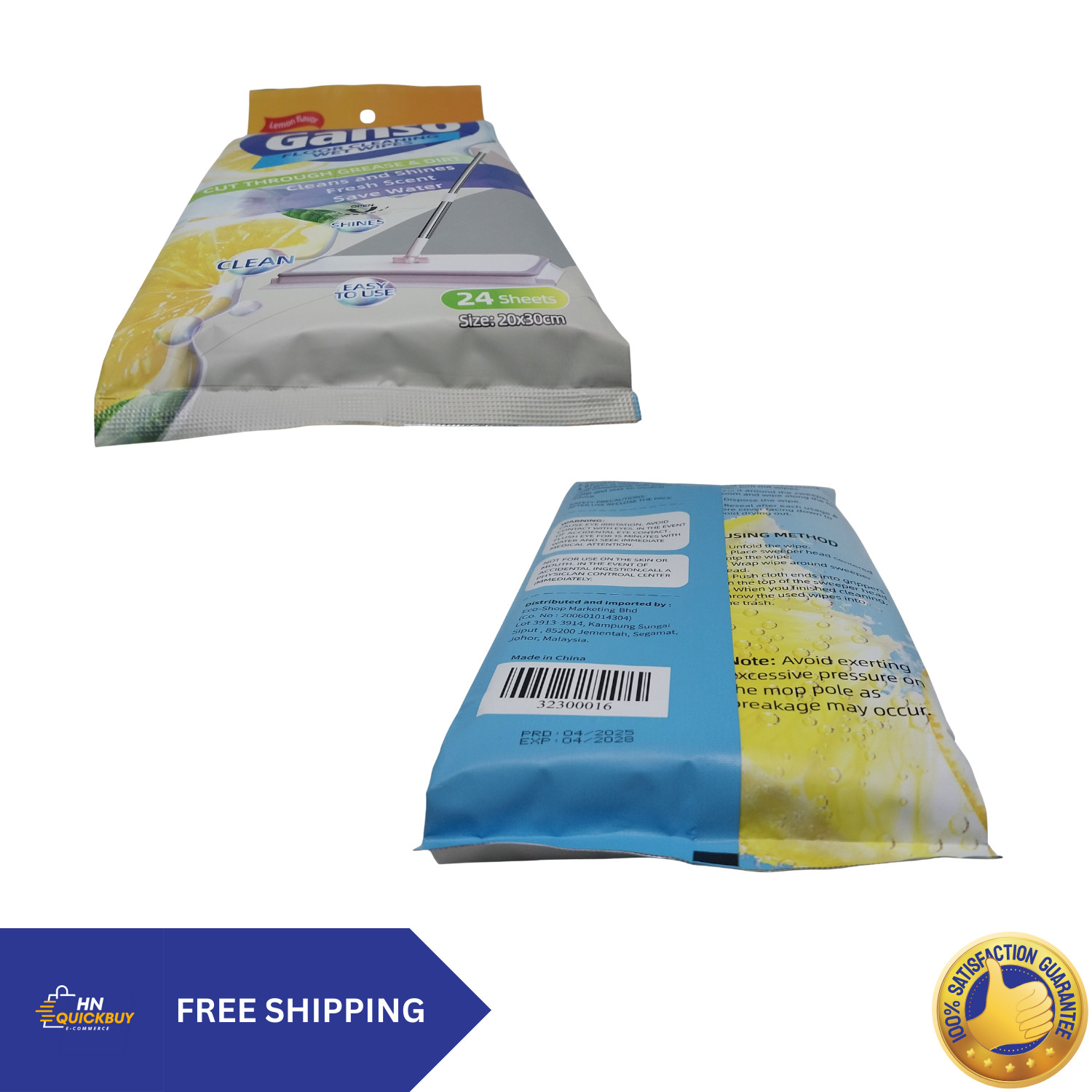 Ganso Floor Cleaning Wet Wipes 24 Sheets | Multipurpose Mop Refill Pads Cleaner