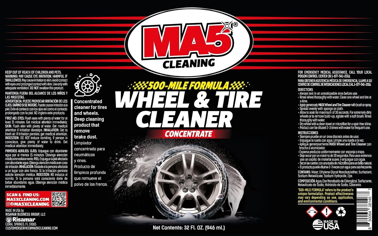 MA5X Wheel and Tire Cleaner | Concentrated, Brake Dust Remover | Wheel Cleaner S