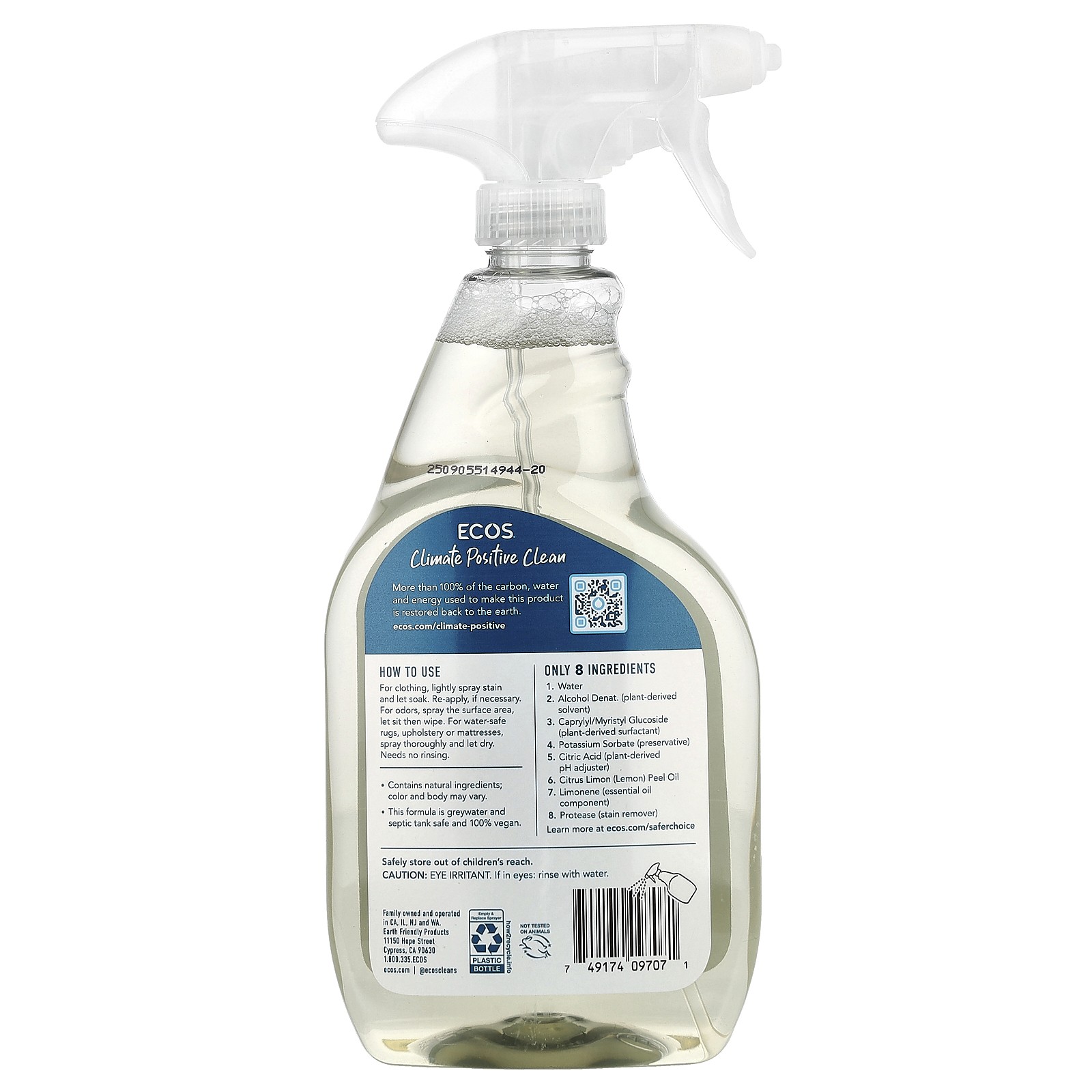 Ecos, Stain + Odor Remover, Lemon, 22 fl oz (650 ml)