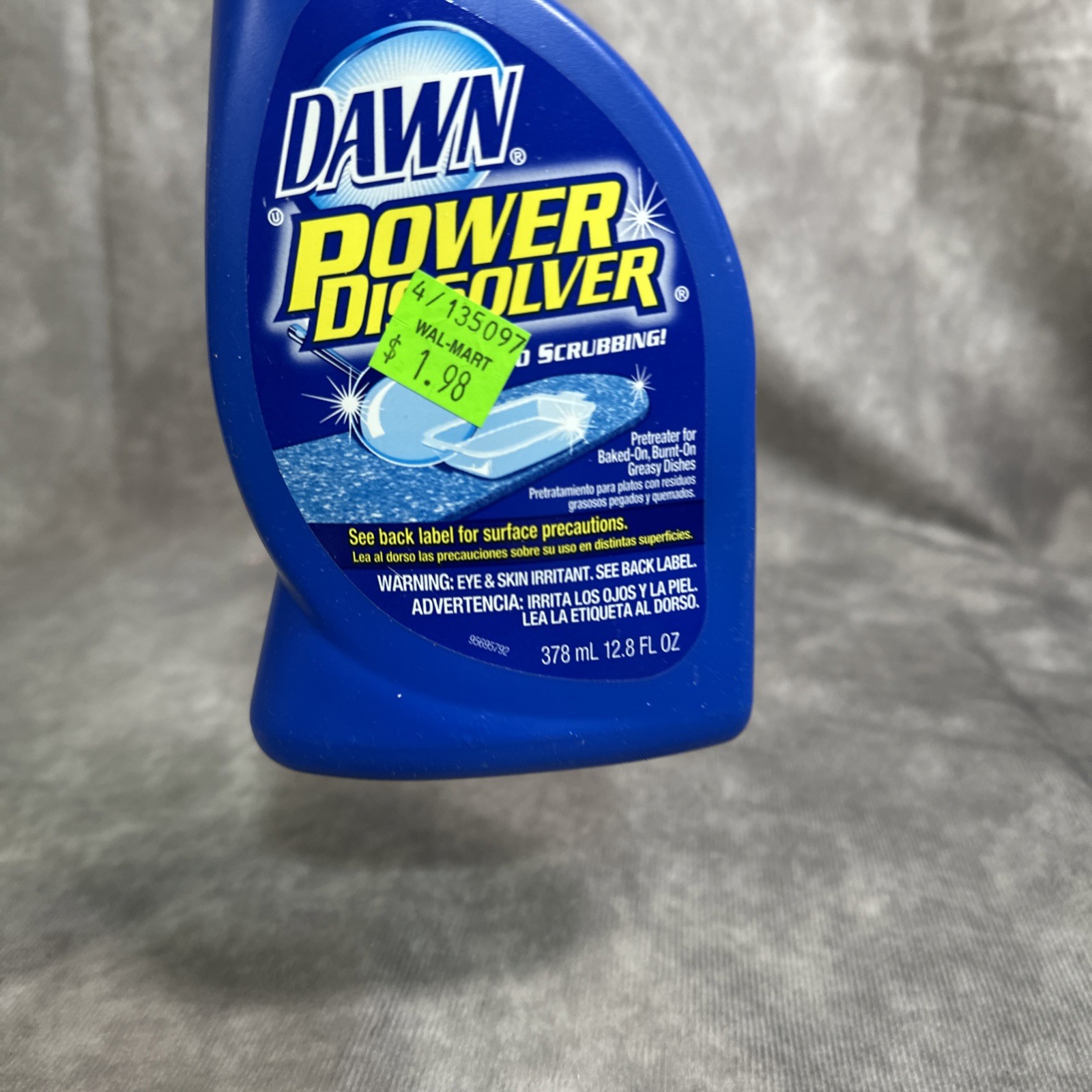 NEW Dawn Power Dissolver No Scrubbing 12.8 fl oz 2004 Discontinued /Old Stock
