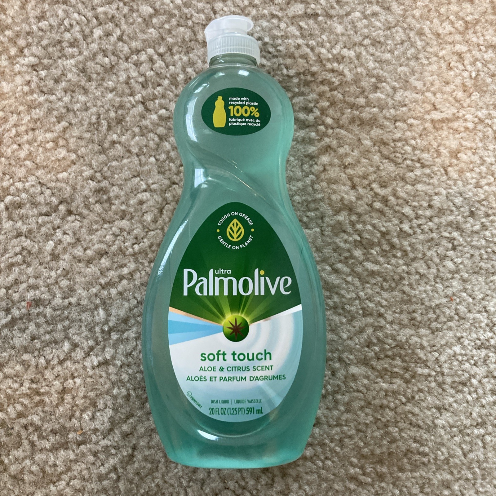 Palmolive Ultra Soft Touch Aloe & Citrus Scent Dish Liquid – New Formula