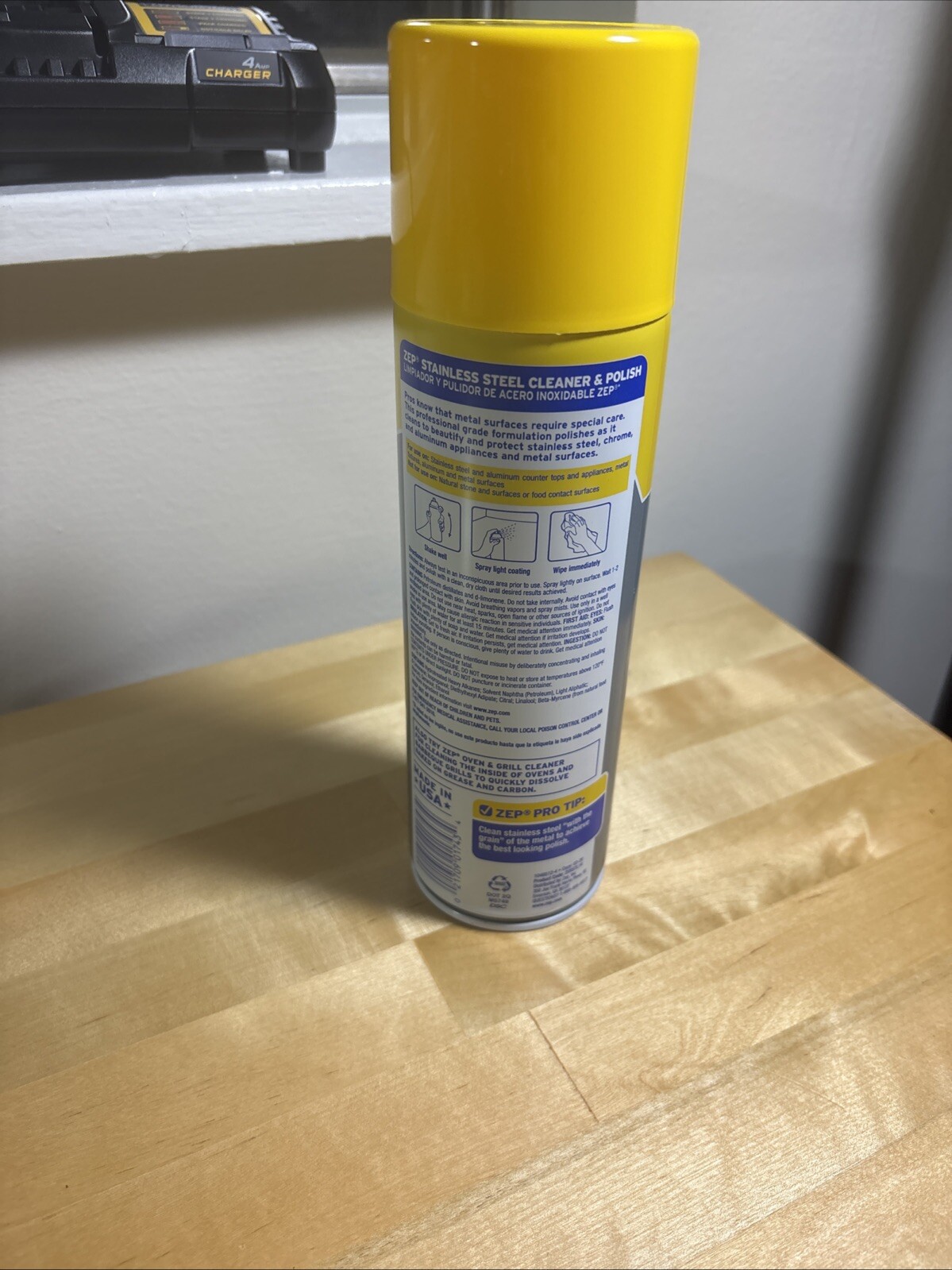 14 oz. Stainless Steel Polish Metal Cleaner Polishing Aluminum Fine Grade Brass