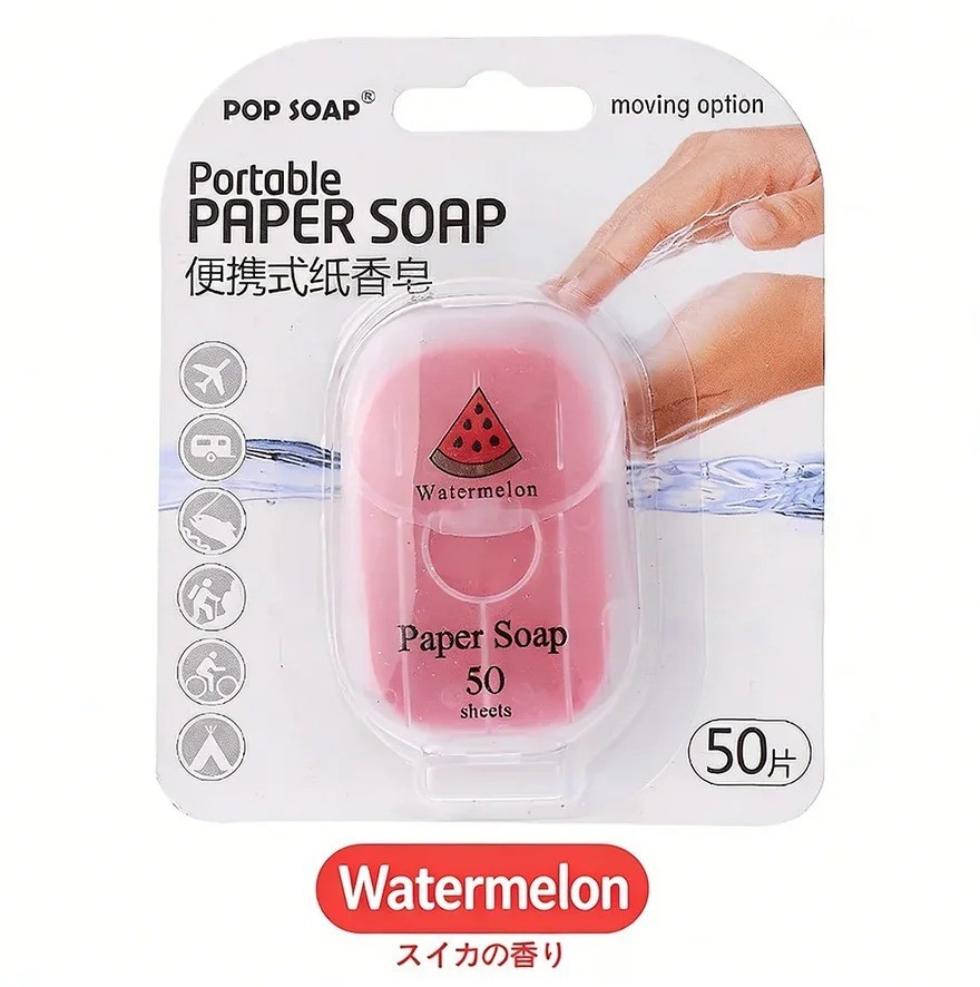 1 Pc Portable Soap Paper Quick Dissolving Plant Extract Mild Cleaning Sheets