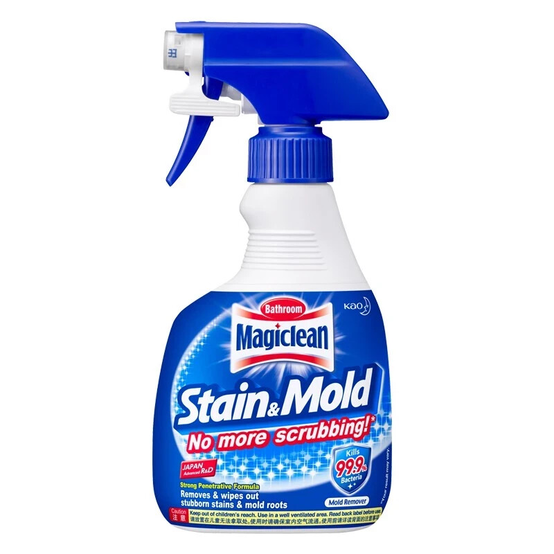 MAGICLEAN Stain & Mold Remover 400ml ( Bundles of 4 ) By KAO Made In Japan
