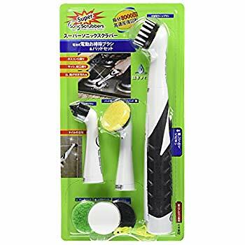 Super Sonic Scrubber with Household All Purpose 5 Brush Heads by SonicScrub