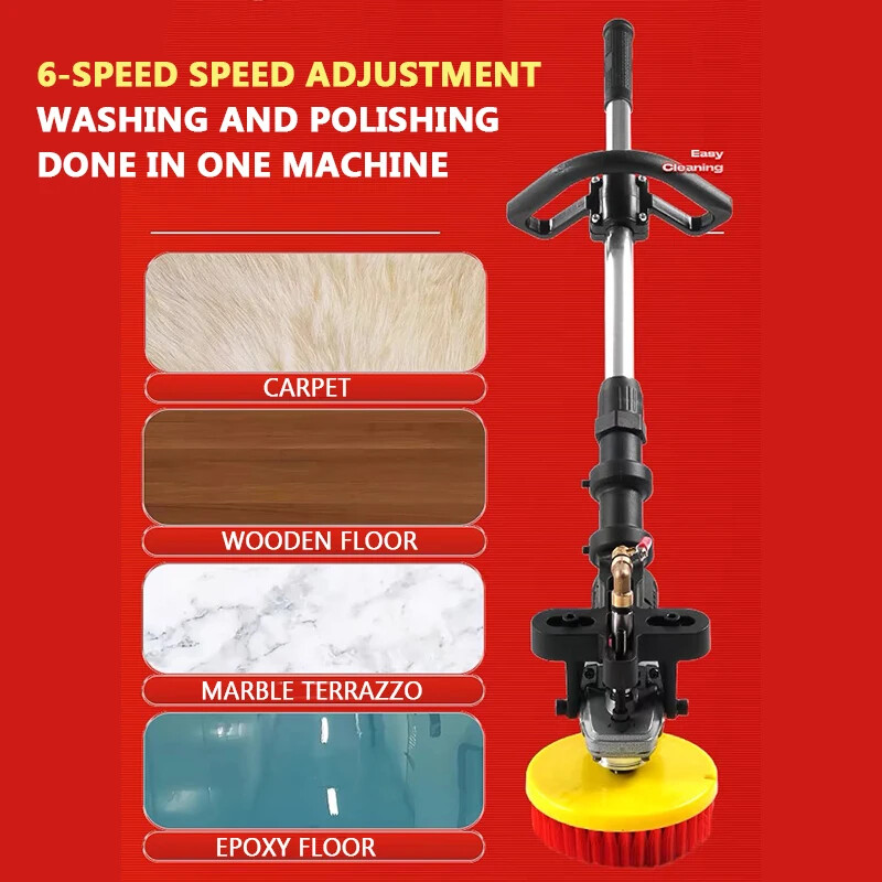 860W Multifunctional Electric Concrete Floor Scrubber Floor Cleaning Tool