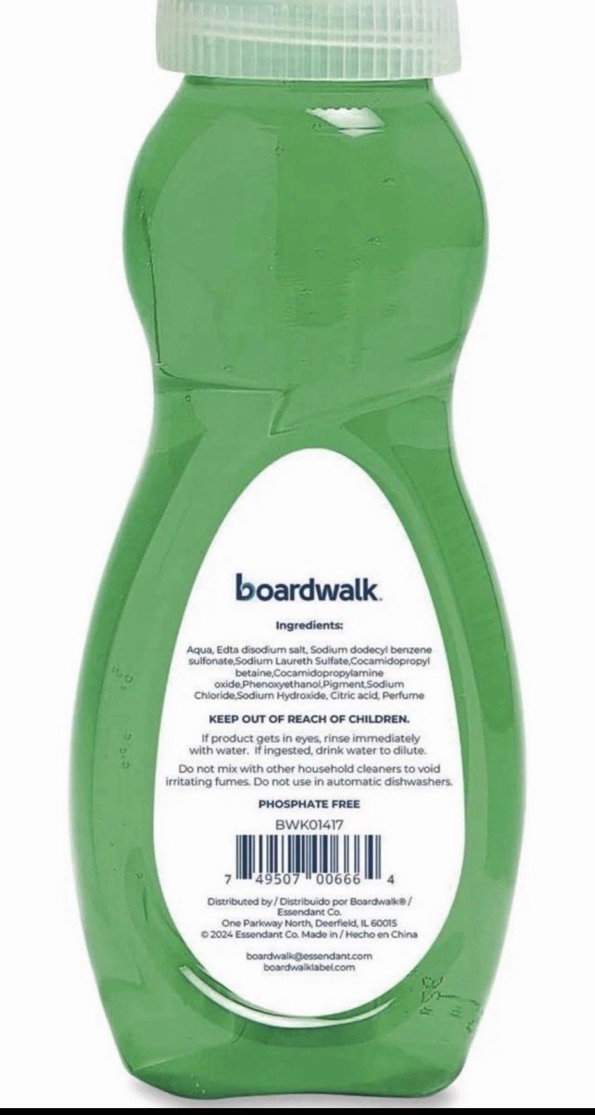 Boardwalk Dishwashing Liquid 3 fl oz Fresh Scent, Phosphate Free, 72 Pack