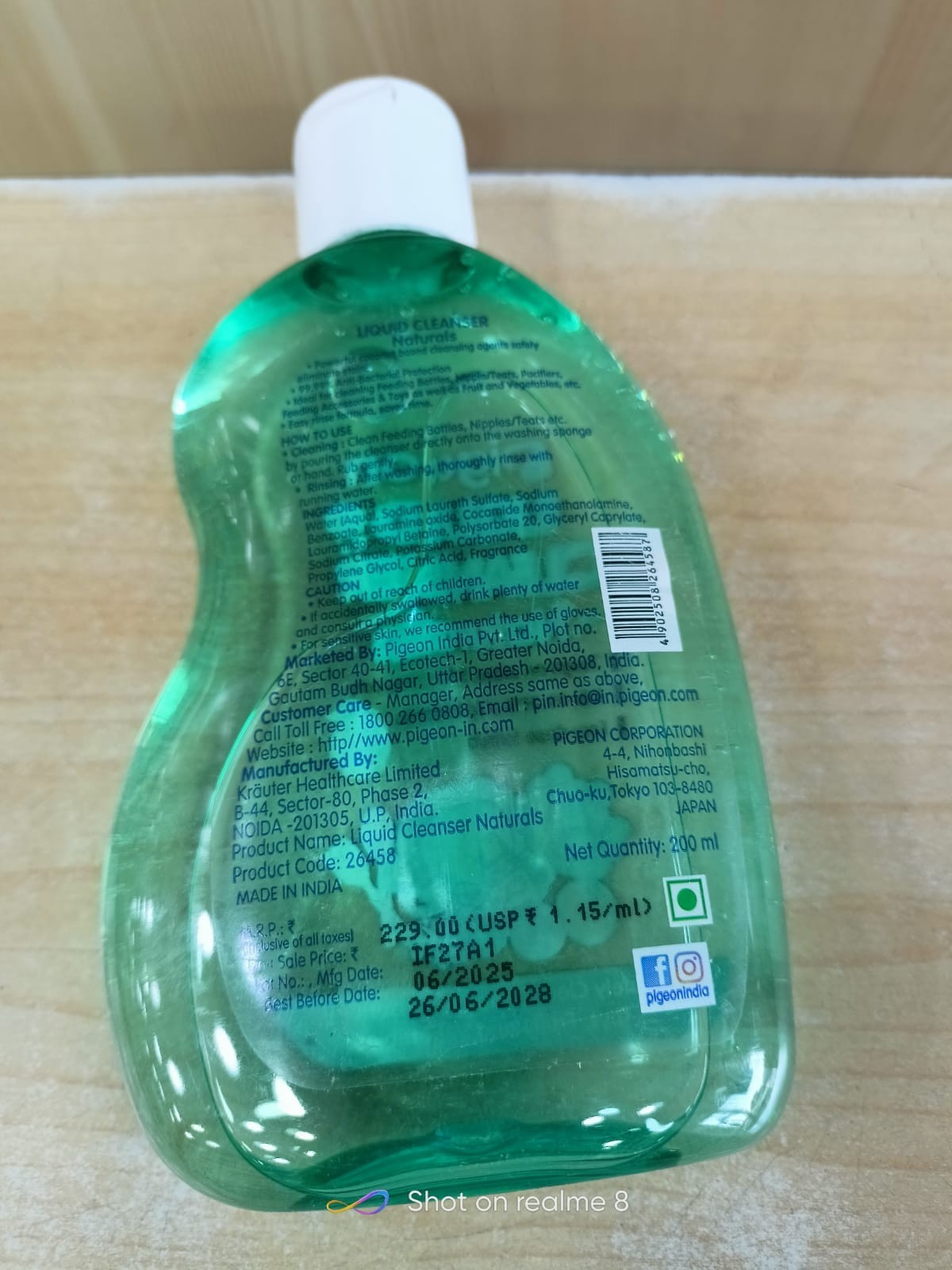 Pigeon Liquid Cleanser Bottle, 200 ml (Green) natural expiry 26.06.2028 f/s