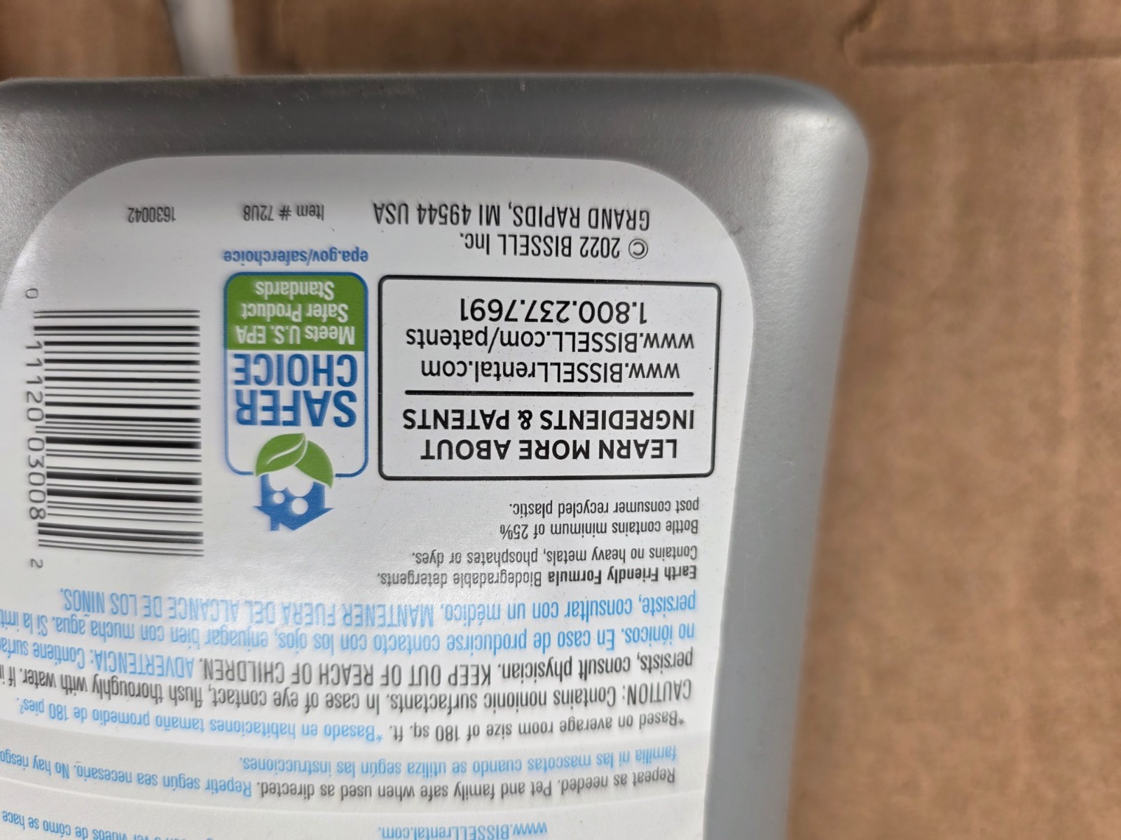 Bissell PROFESSIONAL PET STAIN & ODOR, 32 FL OZ (1 QT), NEW 2 of