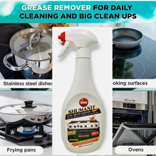 Shumanit Bagi Super Cold Grease Remover 16.9fl.oz 16.9 Fl Oz (Pack of 2)