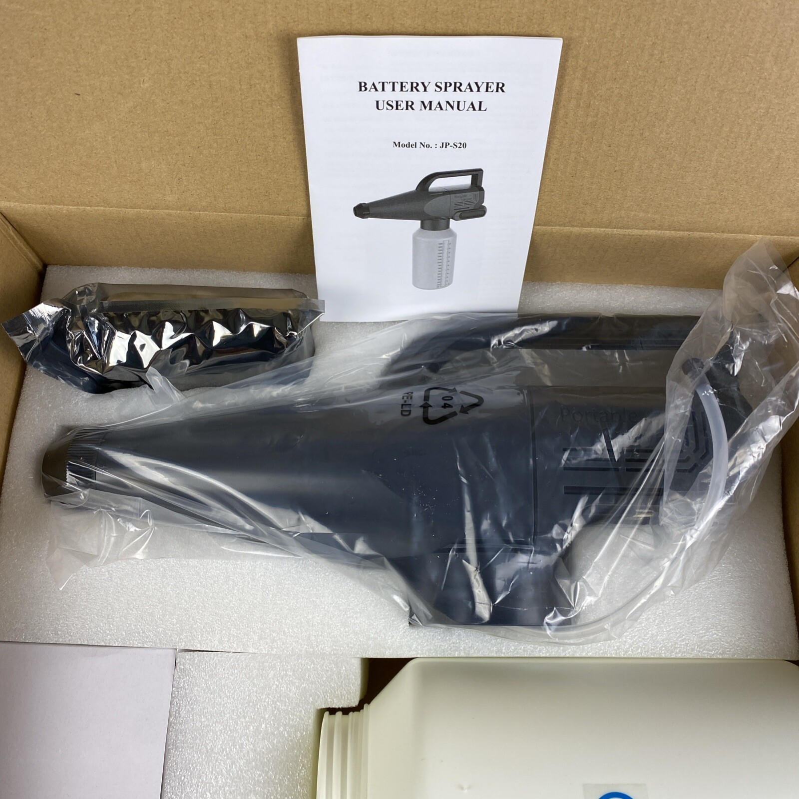 Medd Max Cordless Handheld Atomizer Sprayer