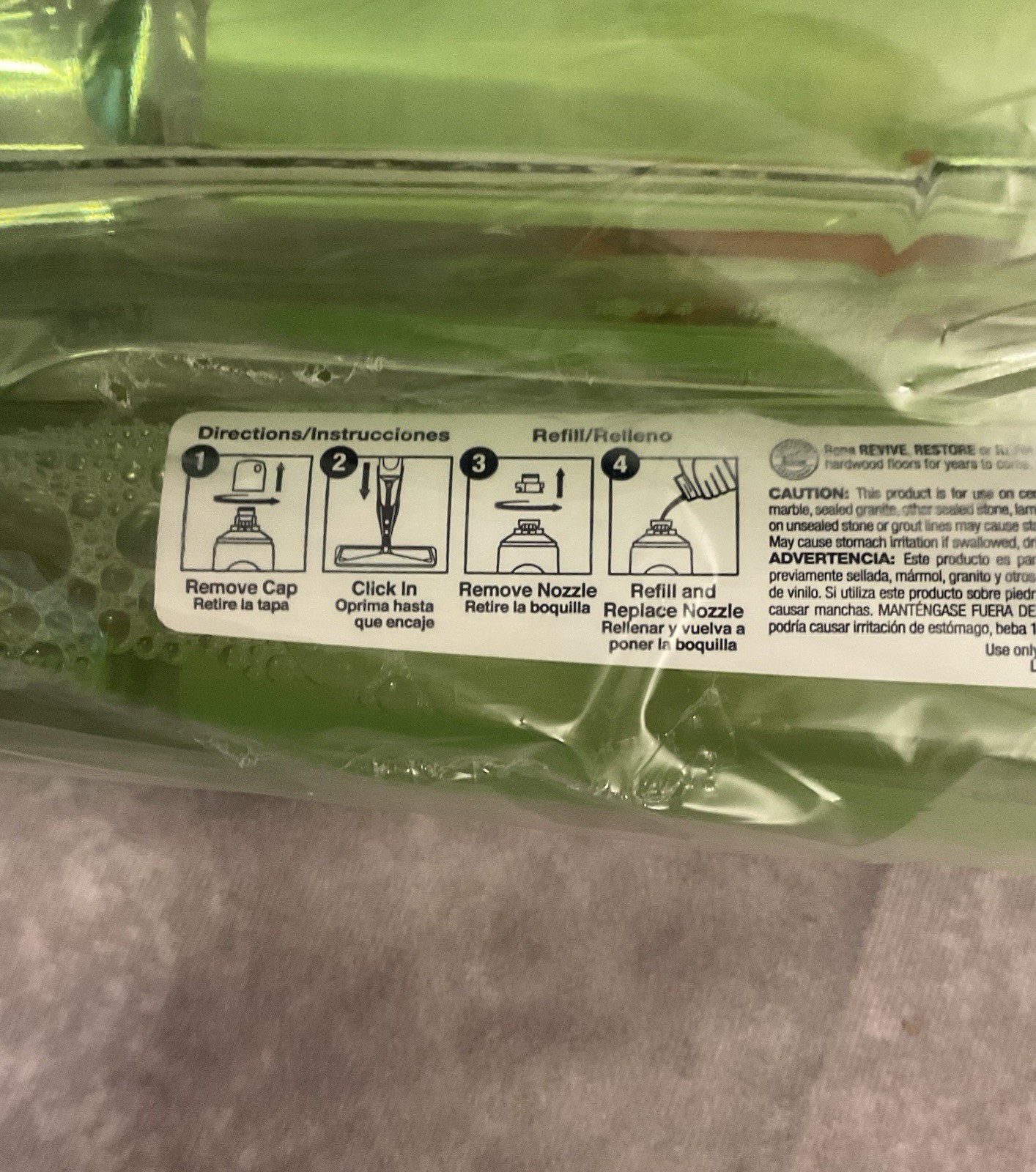 BONA HARD-SURFACE FLOOR CLEANER 34 FL OZ STREAK-FREE FORMULA SEALED LOT OF 2