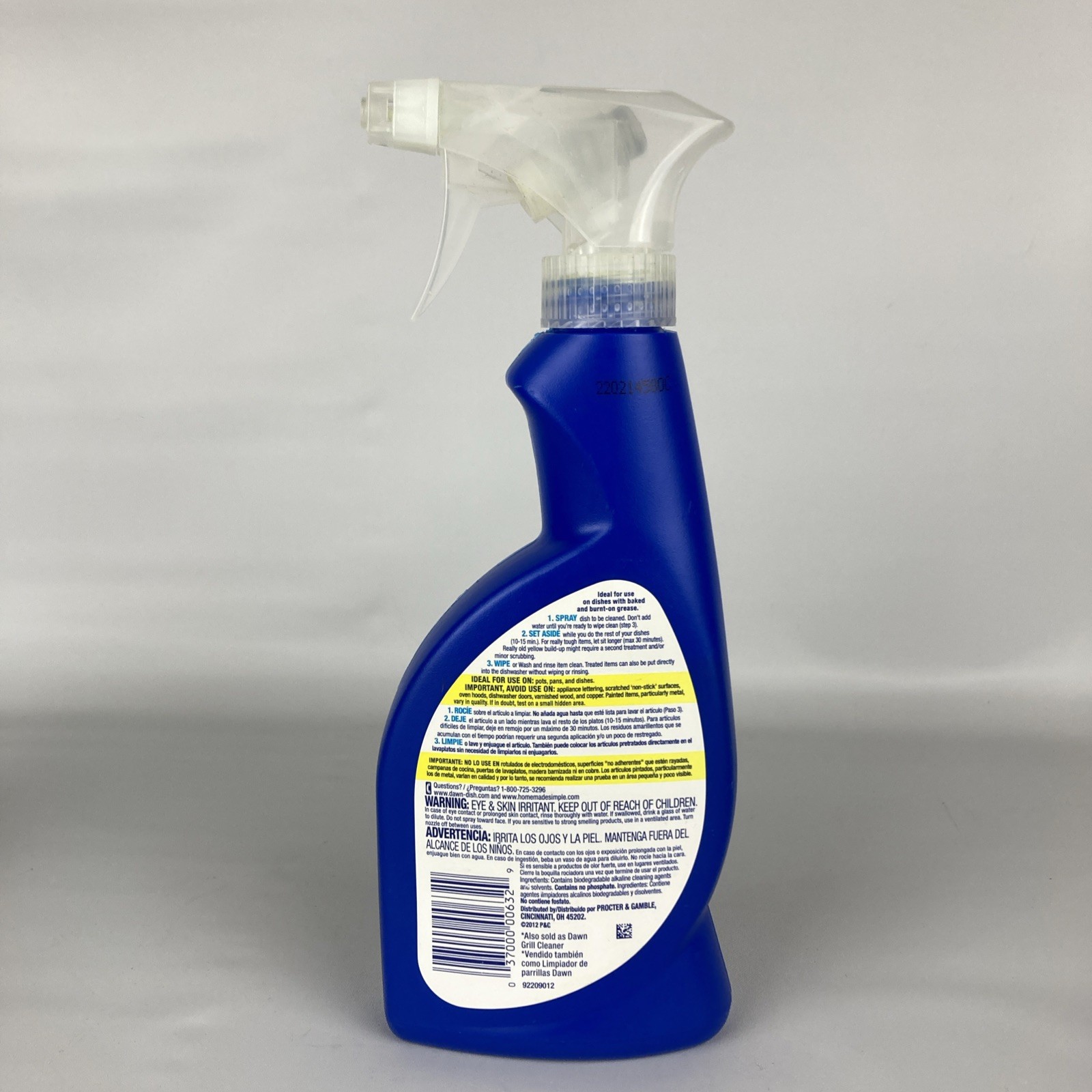 2 Dawn Power Dissolver No Scrubbing 12.8 Fl Oz / One New Other 90% FULL