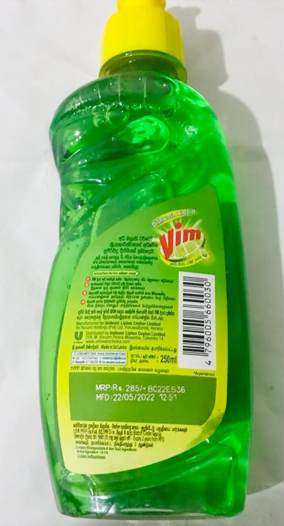 Dishwash Liquid With Real Lime Juice Turbo Degreasing 250ml 100% Best Quality