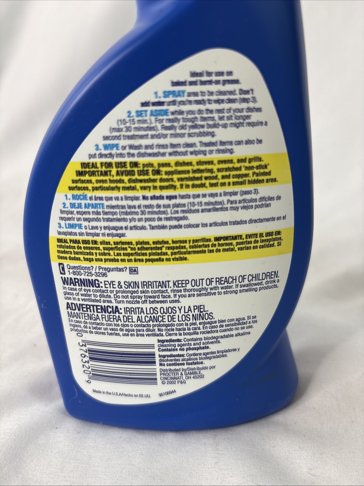 3 Dawn Power Dissolver No Scrubbing 12.8 fl oz 2002 & 2006 Discontinued NOS