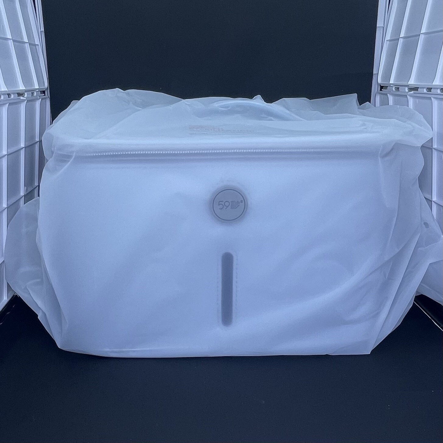 Sterilization Bag UVC LED Pro 59S 3 Minute Disinfection Portable NEW