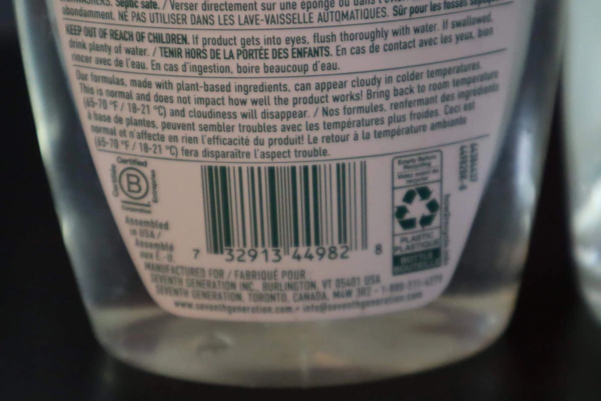 3 Count Seventh Generation Dish Soap 15oz Lavender Mint & Yuzu Basil