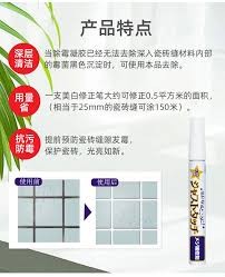 Bathroom Toilet Kitchen Waterproof Cleaning Pen 7.5ml浴室廁所廚房防水除霉筆