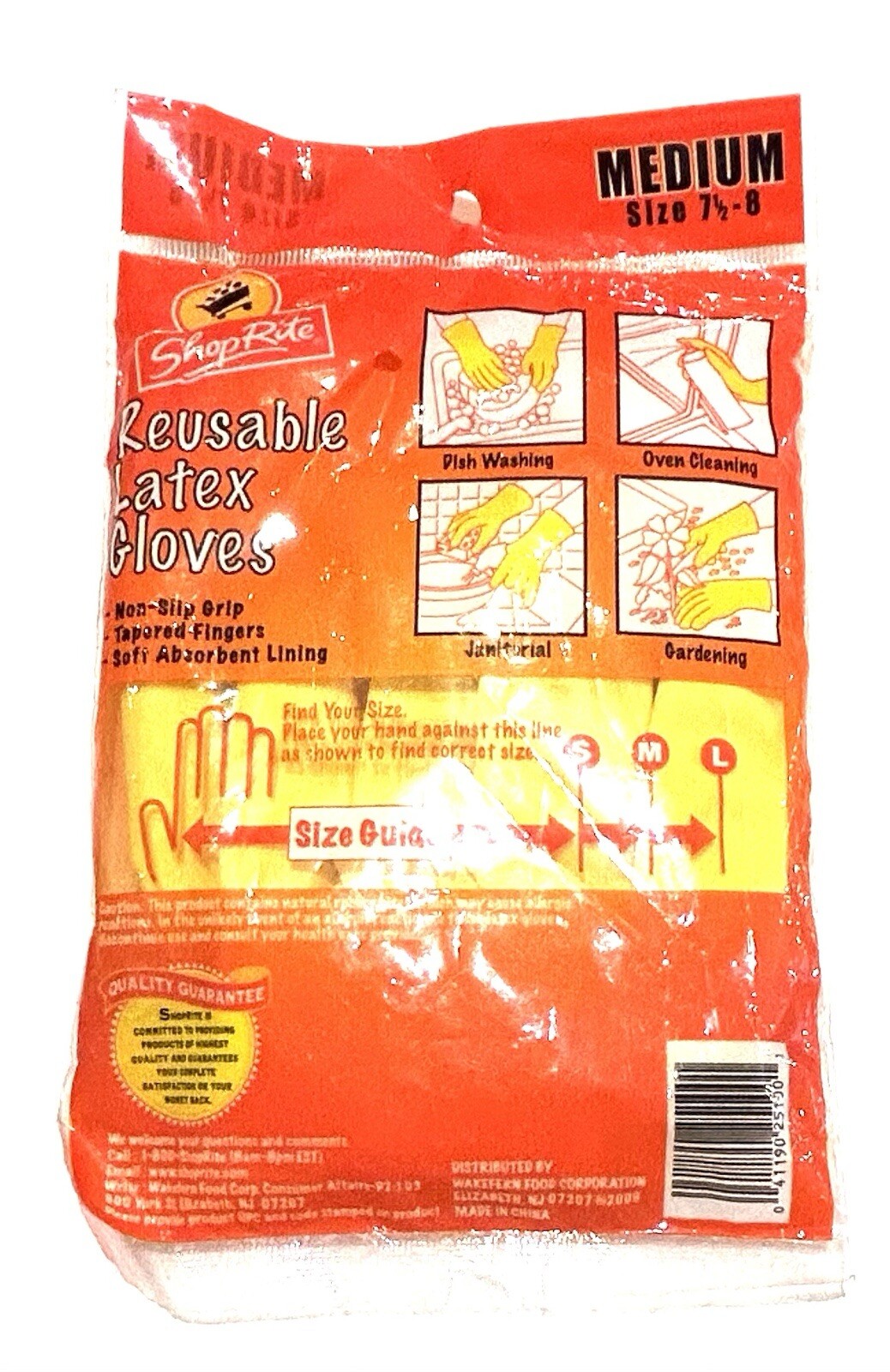 NEW! Reusable Yellow Latex Dish Cleaning Dishwashing Gloves- Medium Shop Rite