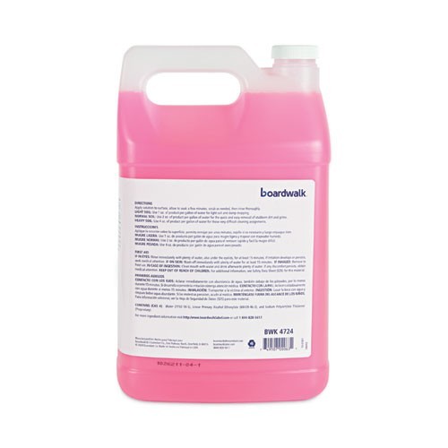 Boardwalk Industrial Strength All-Purpose Cleaner, Lemon Scent, 1 gal Bottle
