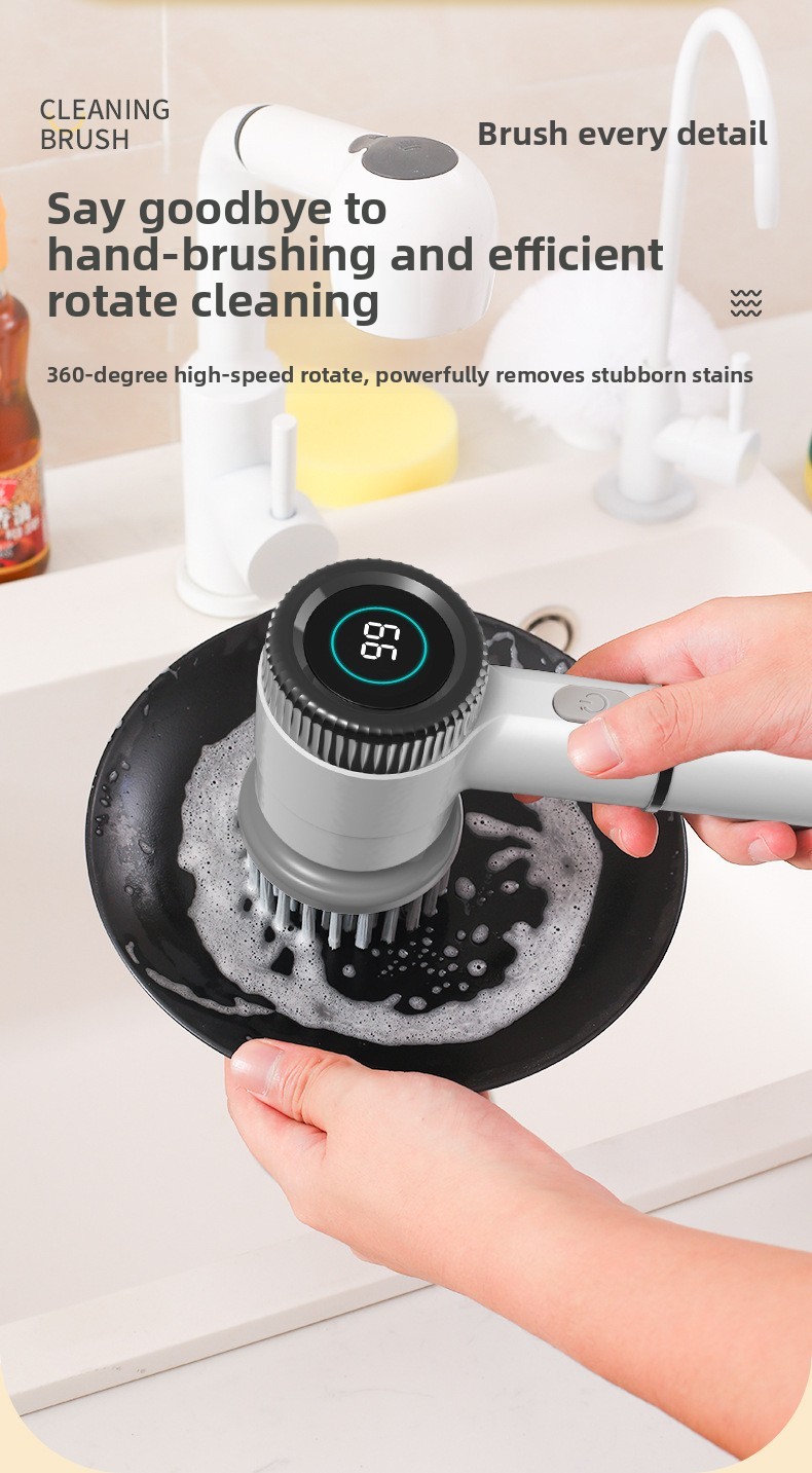 New Royalstar multifunctional electric cleaning brush, wireless home shoe brush