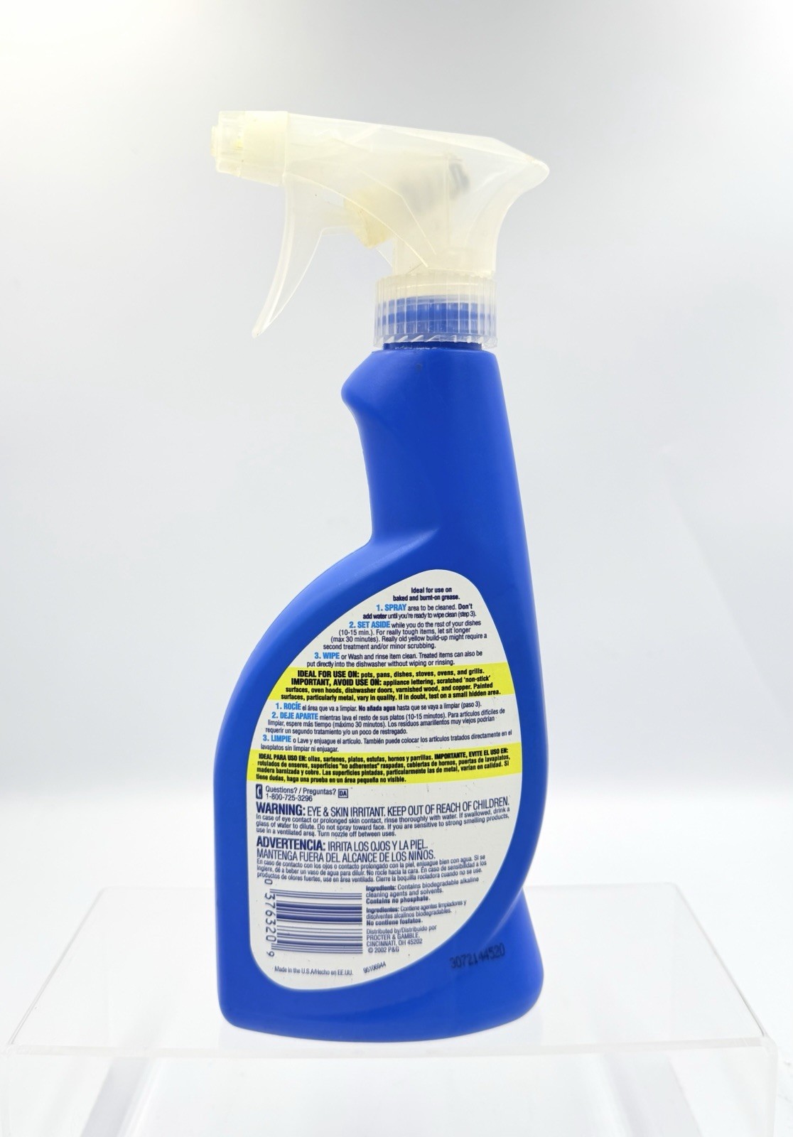 NEW Dawn Power Dissolver No Scrubbing 12.8 fl oz 2004 Discontinued NOS