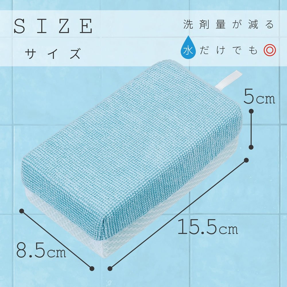 LEC Gekiochikun Bath Cleaner, Microfiber