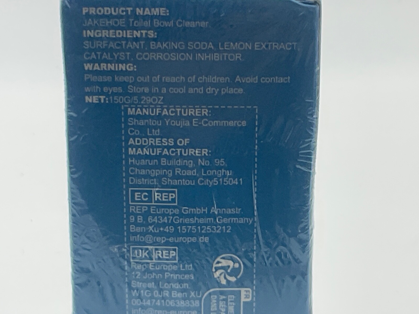 Jakehoe Toilet Bowl Cleaner 5.29oz New No Box
