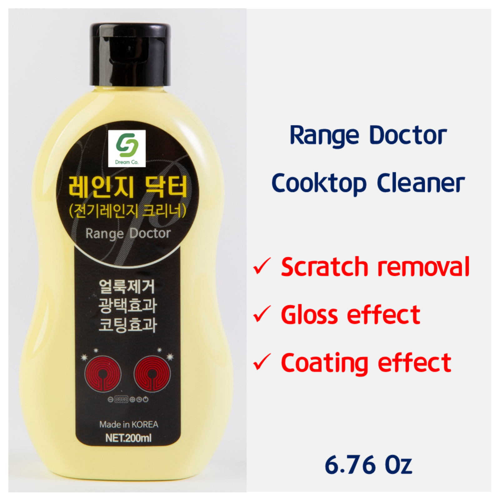 Range Doctor Cooktop Cleaner 1Set