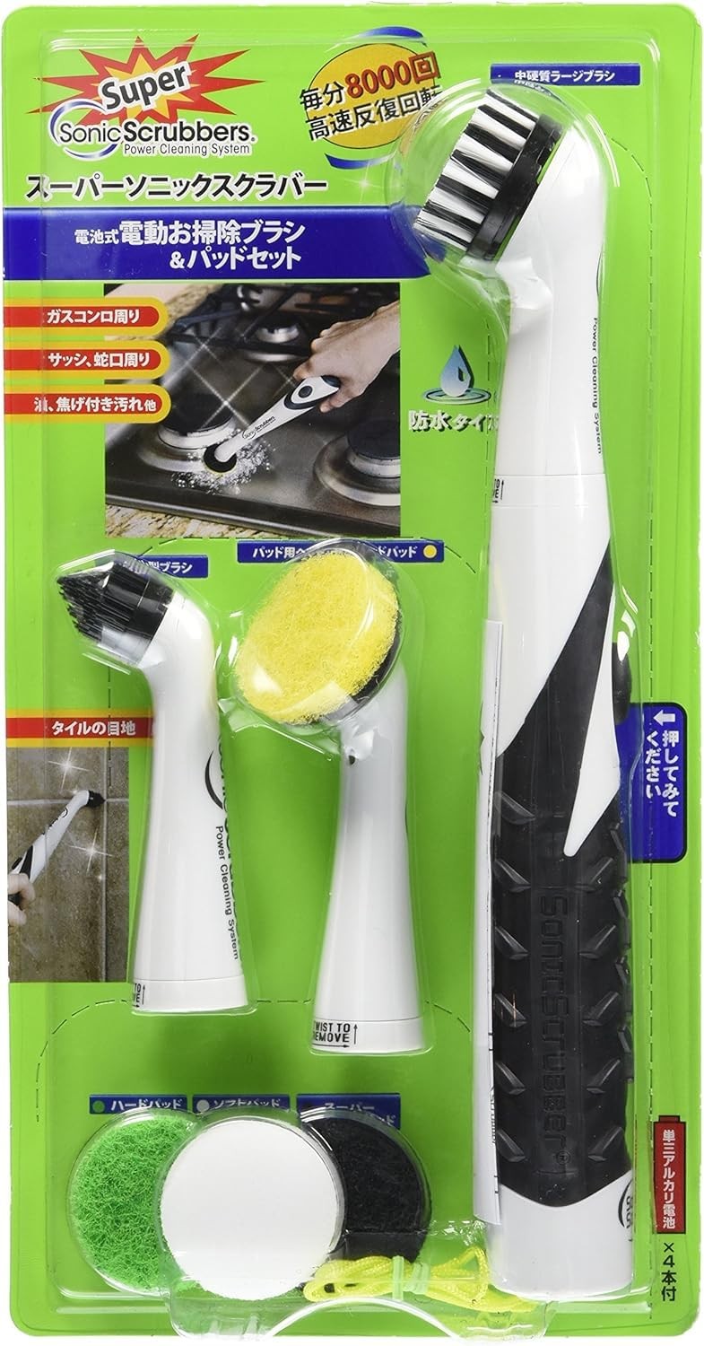 Scrubber – Super Cleaning Brush | 3 Heads & 4 Multi-Firm Pads to Scrub, Polis…