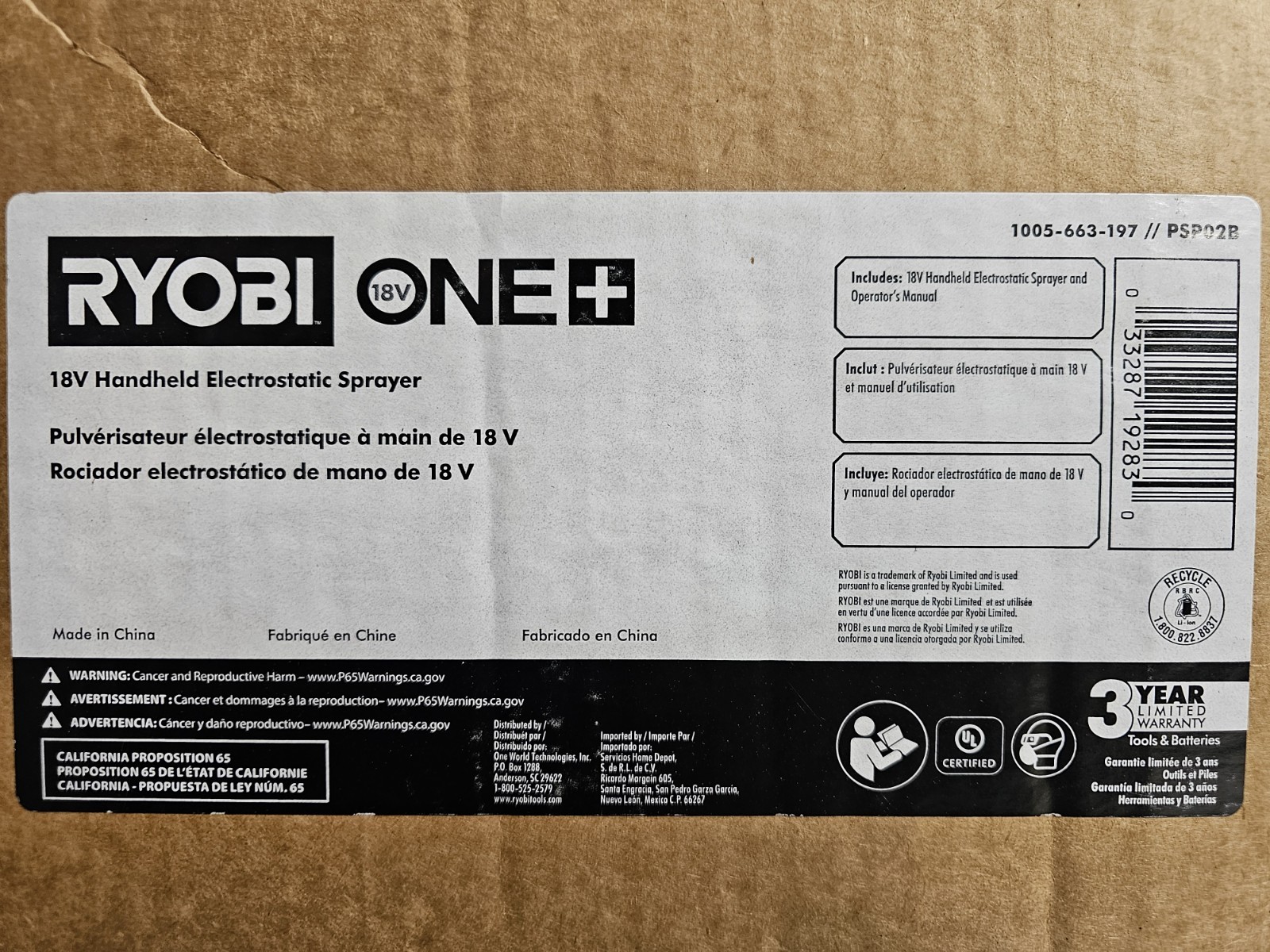 RYOBI Battery Sprayer/Mister 18V Adjustable Ergonomic Electrostatic (TOOL ONLY)