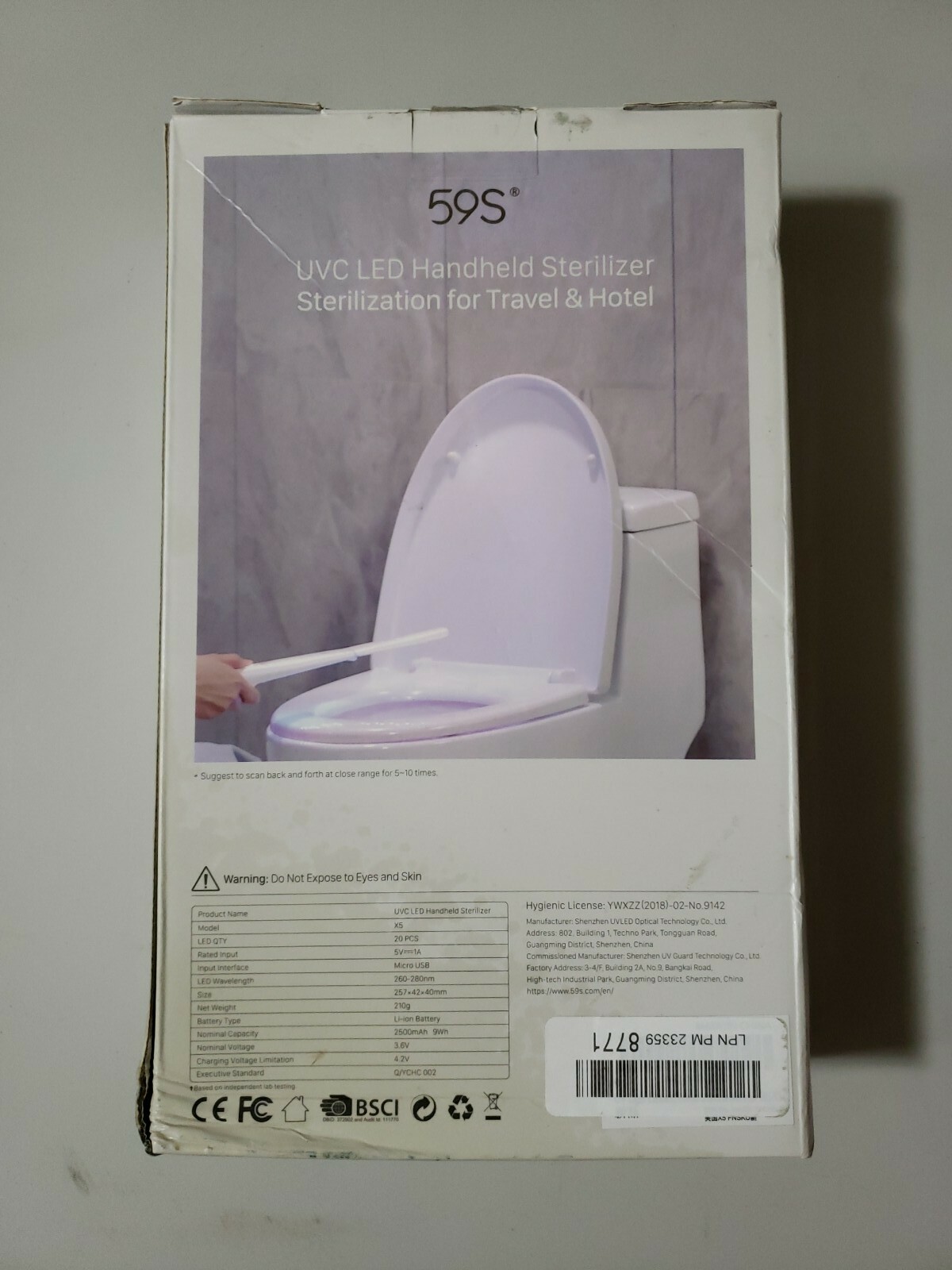 59S X5 UVC LED Handheld Travel Sterilizer New